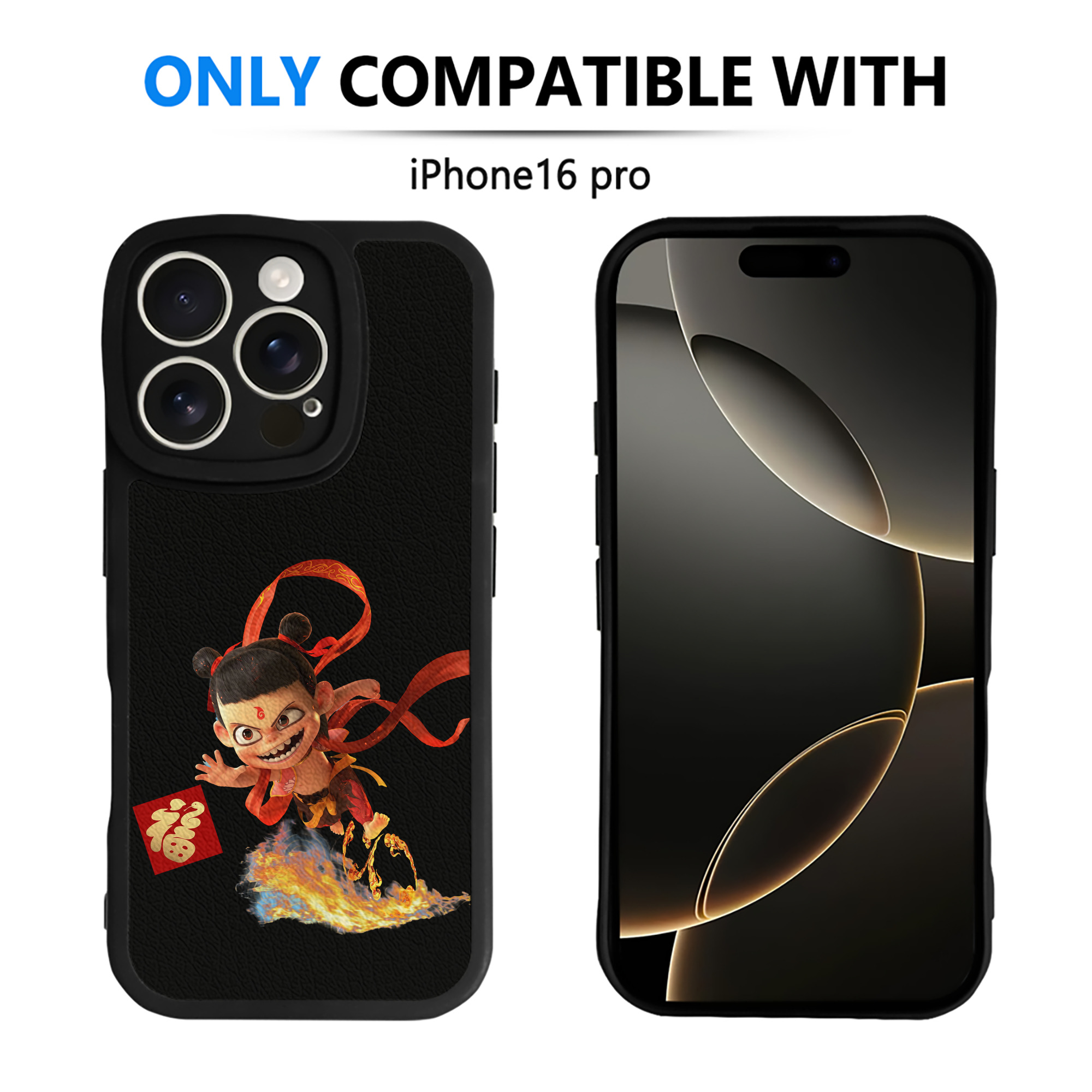 （画像用） Ne Zha 2 ナタ 魔童の大暴れ 【iPhone 16シリーズ対応】シリコンスマホケース（レザー調） 材質：シリコン